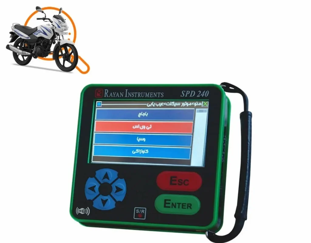 چرا چراغ چک موتور سیکلت روشن می شود؟